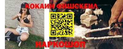 Альфа ПВП Ирбит