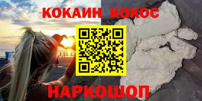 Альфа ПВП Ирбит