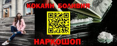 герыч Изобильный