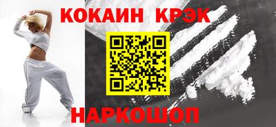 герыч Изобильный