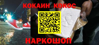 герыч Изобильный