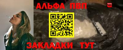 герыч Изобильный