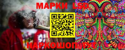 Альфа ПВП Ирбит