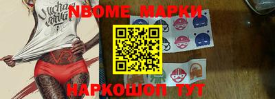 герыч Изобильный