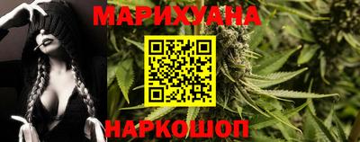 герыч Изобильный