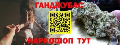 герыч Изобильный