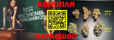 spice Ипатово