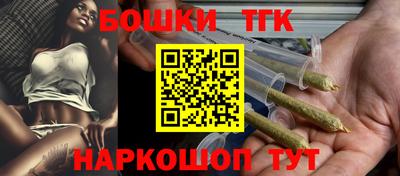 герыч Изобильный
