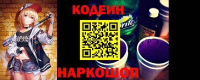 герыч Изобильный