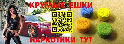 Альфа ПВП Ирбит