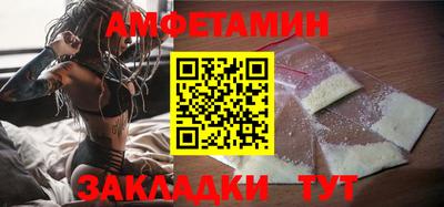 Альфа ПВП Ирбит