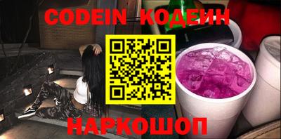 герыч Изобильный