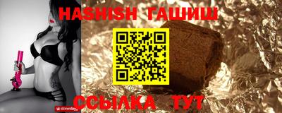 герыч Изобильный