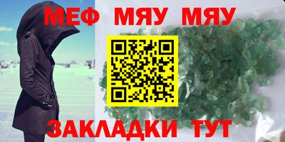 герыч Изобильный