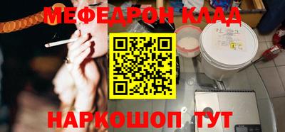 герыч Изобильный